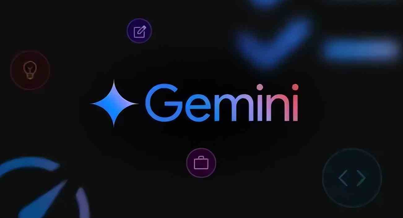Gemini AI 智能助手界面展示